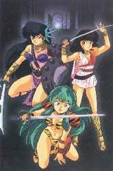 Urusei Yatsura