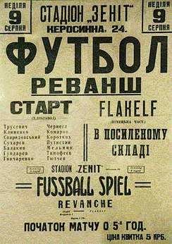 Anuncio del Start Vs. Flahelf