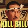 Kill Bill: sus referencias en el cine asi�tico